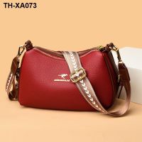 Pillow bag shoulder bag fashion female bag joker contracted large capacity middle-aged mother inclined shoulder bag