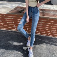 Spot parcel post Ripped Jeans for Women Summer Thin Small 2023 New High Waist Slim Slimming Cropped Tappered Pencil Pants