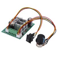 DC 5V-36V 15A 3 Phase Brushless Motor Speed Controller CW CCW Reversible Switch Motor Regulator Motor Speed Control