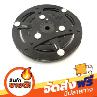 ส่งฟรี หน้าคลัชคอมแอร์ 10S11C Toyota Vigo,Vios’02,Yaris’06,Avanza04,Tata Xenon,Suzuki Grand Vitara’02,