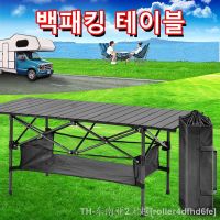 hyfvbu☄  120/95CM Metal Aluminum Folding Camping Table folding hiking