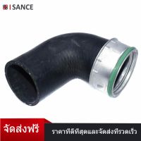 ISANCE Air intake ยางเทอร์โบอินเตอร์คูลท่อ 3b0145838a สำหรับ VW Passat ตัวแปรออดี้ A4 Avant 1.9 TDI Skoda Superb I