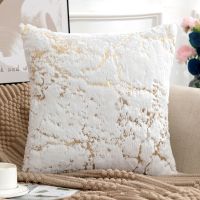 Golden Plush Fur Cushion Cover White 43x43 Decorative Pillow Cover for Sofa Home Decor Pillow Case Gray Black Fur Cushion Cover