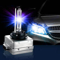 Gujyl87 1คู่4300K 5000K 6000K 8000K 12000K D1S D1C ไฟซีนอน HID ไฟรถยนต์ออโต้