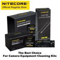 NITECORE อุปกรณ์ทำความสะอาดกล้อง,เครื่องมือทำความสะอาดโดรนถ่ายรูปก้านทำความสะอาดแว่นตาหน้าจอแท็บเล็ตโทรได้ป้องกันหมอกเช็ดไม้พันสำลีปลอดฝุ่น