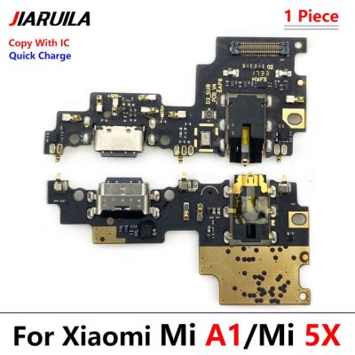 【✆New✆】 nang20403736363 บอร์ดเชื่อมต่อชาร์จพอร์ต Usb Flex พร้อม Ic เต็มรูปแบบสำหรับ Xiaomi Mi A1 A2 Redmi 8 8a 9a Note 7ตัวต่อที่ชาร์ทพอร์ตท่าเรือ