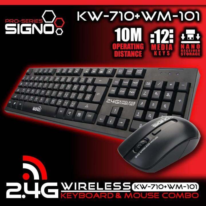 signoรุ่น-kw-710-wm-101-wireles-สีดำ