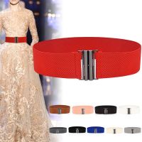 【CW】 Stretch Cinch Waistband Metal Buckle Waist Corset Color Wide Elastic Cummerbands