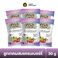 [แพ็คสุดคุ้ม 6 ซอง] FruitMania ฟรุ๊ตมาเนีย ลูกเกดผสมแครนเบอร์รี่ 30 กรัม MIX OF RAISINS AND CRANBERRIES