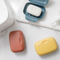 Portable Travel Soap Box Four Colors Waterproof Leak Proof Stylish Compact Easy To Carry Bathroom Storage Sealed Box Soap Dishes