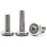 【cw】 304 Large Flat Hexagon Socket Screws Screw Joint M4 M5 ！