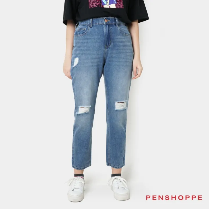 Penshoppe Ripped Vintage Slim Jeans For Women (Powder Blue) | Lazada PH