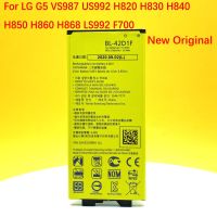 【In Stock】 iwhdbm 100% Original 2800MAh BL-42D1F สำหรับ G5 VS987 US992 H820 H830 H840 H850 H860 H868 LS992 F700 + หมายเลขติดตาม