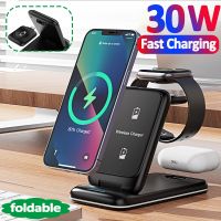 ♦⊕♨ 3 in 1 30W Fast Wireless Charger Stand For iPhone 14 13 12 11 X Pro Max Apple Watch Airpods Pro Wireless Charging Dock Station