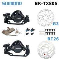 Shimano ดิสก์เบรกจักรยานเสือภูเขา BR-TX805จานเครื่องยนต์เบรกคาลิปเปอร์แผ่นเรซิ่น TX805ที่มี G3 RT26ใบพัดกลาง160มม.