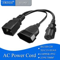 ✆ JORINDO IEC320 C20 TO C13 EU4.0MM Power conversion lineC20 plug TO C13 and European standard 2 holes socket AC Power Cable