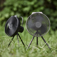 Claymore Potable Fan V1040 พัดลมไร้สาย