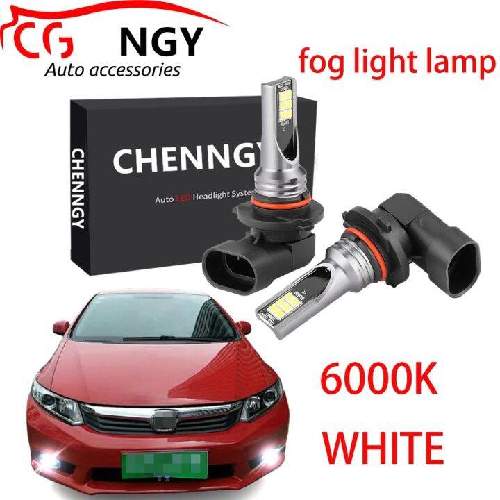 new-หลอดไฟตัดหมอก-led-6000k-12v-24v-สีขาวสว่าง-สําหรับ-honda-civic-fb-ปี-2011-2016-1-คู่