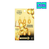 Loreal ELSEVE EXTRAORDINARY OIL DROPLET Gold 1 ml. x 6