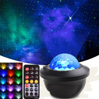 14 Color LED Star Galaxy Starry Sky Projector Night Light For Backlight Hoom Bedroom Decoration Kids Child Gift