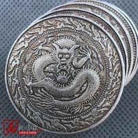วงกลมเงินโบราณ Big Qing เงินเหรียญมังกร-พิมพ์เหรียญจักรพรรดิหยวน Shikai จีน Empire ใน1ปีเช่นเหรียญเงิน