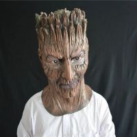 Funny Latex Tree Demon Party Mask Masquerade Halloween Mask Cosplay Latex Mask Costume Props