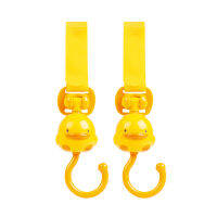 PiyoPiyo ตะขอห้อยรถเข็น 2 ชิ้น - Hanging Hook for Stroller 2 pc