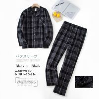 Mens Home Suits Long-sleeved Trousers Suits for Autumn and Winter Pijamas for Men Flannel Plaid Design Pajamas for Men