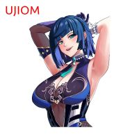 UJIOM 13ซม. X 9.1ซม. Genshin Impact Yelan สติ๊กเกอร์ติดผนังที่สวยงามแล็ปท็อปสติ๊กเกอร์ไวนิลติดรถยนต์กันน้ำห้องนอนที่อยู่อาศัยที่สวยงาม