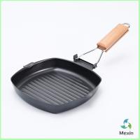 Mexin กระทะย่าง เครื่องครัวแบบพกพา ด้ามพับได้  Saucepan