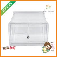 กล่องฝาหน้า 4 ช่อง NAM NGAI HONG 9974S 20.5x29.5x12.5 ซม. สีใส4-COMPARTMENT STORAGE BOX WITH FRONT LID NAM NGAI HONG 9974S 20.5X29.5X12.5CM CLEAR **ด่วน ของมีจำนวนจำกัด**