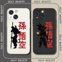 [Haojia เคสโทรศัพท์} อนิเมะ D-Dragon Ball Son Goku เคสโทรศัพท์สำหรับ iPhone 6 6S 7 8 Plus X XR XS 11 12 13 14 Pro MAX เคส Funda เชือกของเหลวขนาดเล็ก