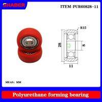 ∏ 【SHABER】Factory supply polyurethane formed bearing PUR60828-11 glue coated bearing pulley guide wheel