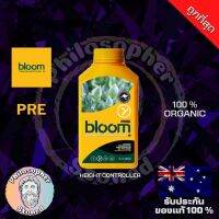 Pre Bloom Yellow Bottles Organic Booster