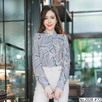 (S-XL) Miss Daisy เสื้อแขนยาวพิมพ์ลาย Printed Long Sleeve Blouse Fabric : polyester พิมพ์​ลาย ผ้านิ่ม ใส่สบายไม่ร้อน