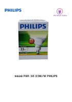 หลอด PAR 38 23W/W PHILIPS(แสงเหลือง)