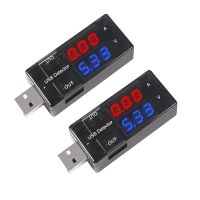 2PCS Dual USB Current Voltage Charging Detector Voltmeter Ammeter Charger USB Tester DC LED Display