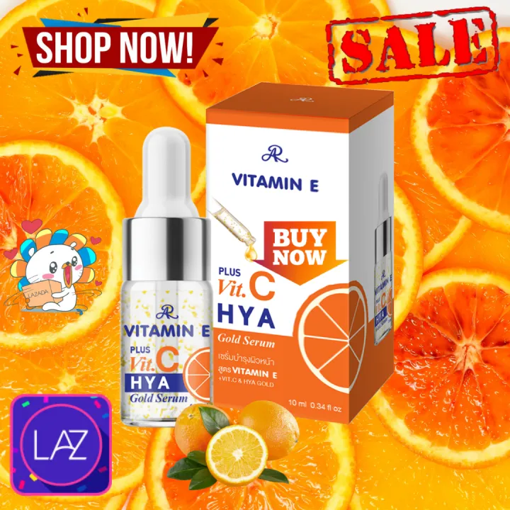 AR Vitamin E plus Vit. C HYA Gold Serum 10ml VITAMIN E VITAMIN C