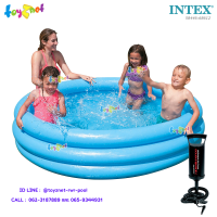 Intex ส่งฟรี สระเป่าลมคริสตัลบลู 1.68x0.38 ม. รุ่น 58446 + ที่สูบลม ดับเบิ้ลควิ๊ก วัน