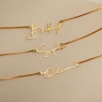 【CW】 Personalised Gold Name Necklace with Chain  Custom Jewelry Birthday for Mom