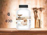 [6ขวด]Wit-Yeast 380 tablets Dietary supplements, vitamins, nourish skin,coat,muscles,excretory system,good taste dog breeds /อาหารเสริม วิตามิน บำรุงผิวหนัง บำรุงขน กล้ามเนื้อ ระบบขับถ่าย