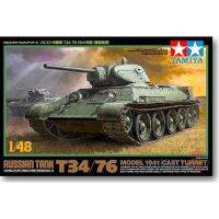 Tamiya 32515 1/48ชุดประกอบโมเดลรถถังโซเวียต T34/76รุ่น1941ป้อมปืนหล่อ