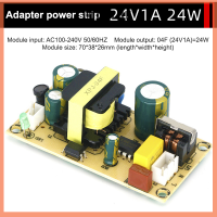 ???【จัดส่งรวดเร็ว】2A 1.5A 5V 2A 12V 3A 24V 1A 1.5A อะแดปเตอร์โมดูลสวิตช์จ่ายไฟสลับ