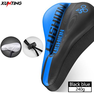 【LZ】✢  Xunting silicone capa de sela da bicicleta respirável mtb assento almofada esteira sílica gel capa de assento sela ciclismo acessórios