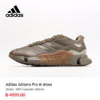 【รูปแบบต่าง ๆ】adidas วิ่ง รองเท้า Adizero Pro M สีของกาแฟ 3 กิจกรรม ใช้งบน้อยซื้อรองเท้าที่มีคุณภาพสูง