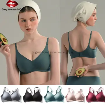 Uu Bra - Best Price in Singapore - Dec 2023