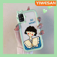 Chenyyyka เคสปลอกสำหรับ Samsung A71ลายการ์ตูนน่ารักสวยงามเด็กผู้หญิงสีสันสดใสสีทึบกันกระแทกเคสมือถือป้องกันรอยขีดข่วน Antiskid เคสป้องกันโปร่งใส