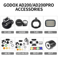 Godox S-R1 EC-200 H200R BD-07 AD-P AD-L อะแดปเตอร์แฟลชกล้องถ่ายรูปประตูยุ้งฉางโน้ตตัวกรองสะท้อนสีสำหรับ AD200 PRO