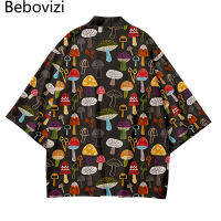 Mushroom Print Beach Fashion Beach Japanese Kimono 2021 Plus Size 5XL 6XL Robe Cardigan Men Shirts Yukata Haori Womens Clothing