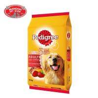 [MANOON] PEDIGREE Adult Beef and Vegetable เพดดิกรี สูตรสุนัขโต รสเนื้อวัวและผัก 10 กิโลกรัม